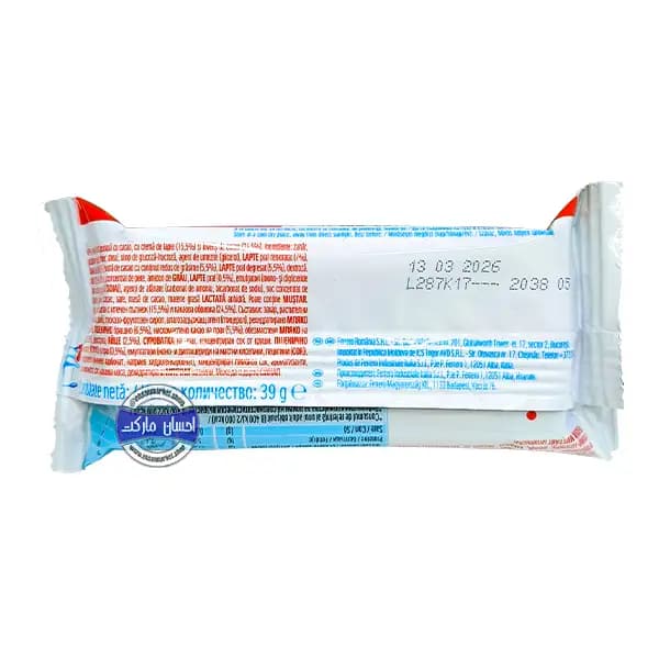 کیک شکلاتی کیندر 39 گرم — تصویر ۲