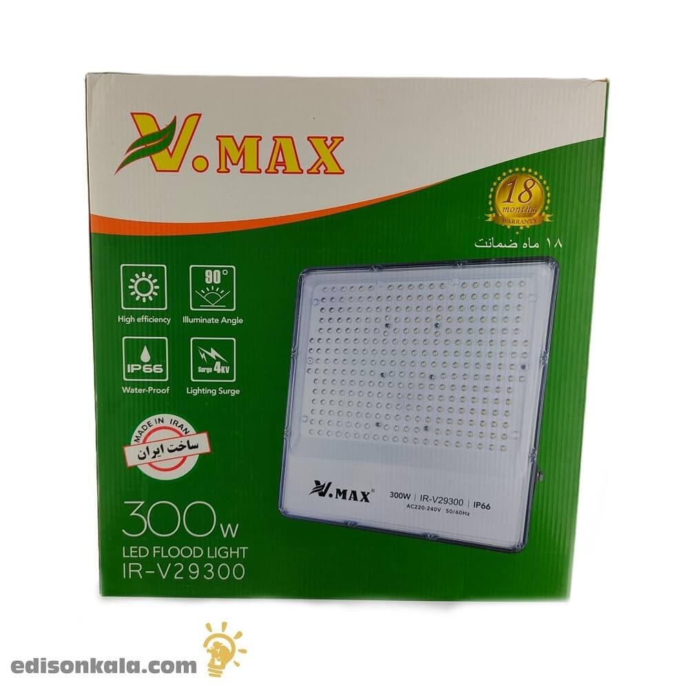 پروژکتور 300 وات لنزدار SMD ویمکس — تصویر ۵