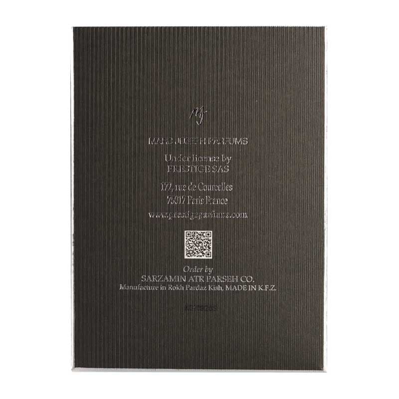عطر ادکلن مارک جوزف MJ مردانه 100 میل — تصویر ۳