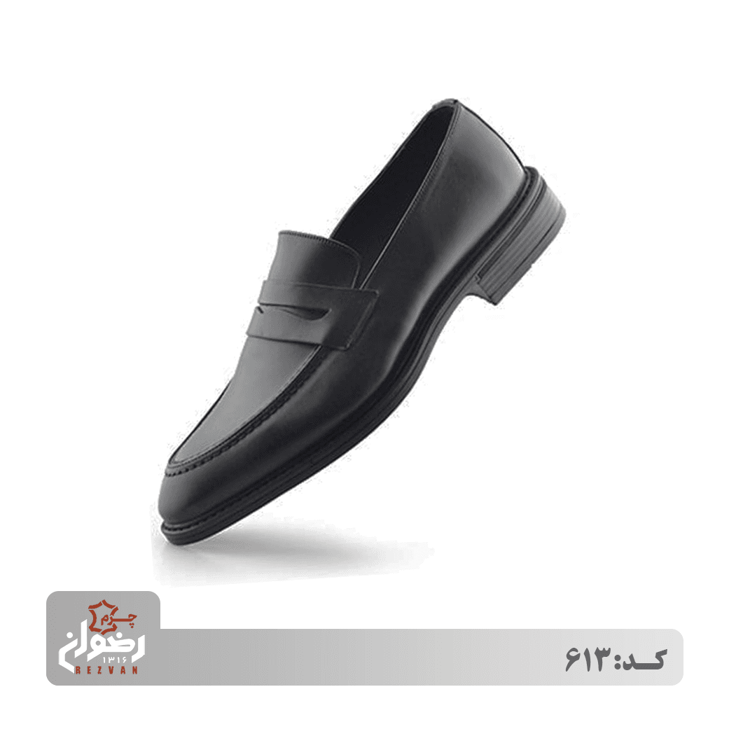 کد 613 | چرم رضوان