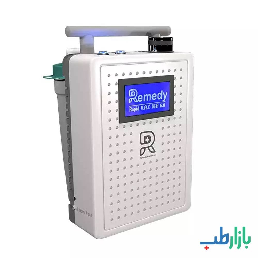 دستگاه وکیوم تراپی رمدی پرو – Remedy Pro Instillation