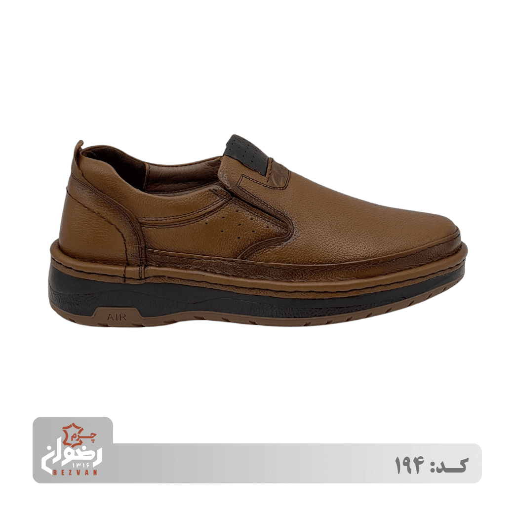 کد 194 | چرم رضوان — تصویر ۲
