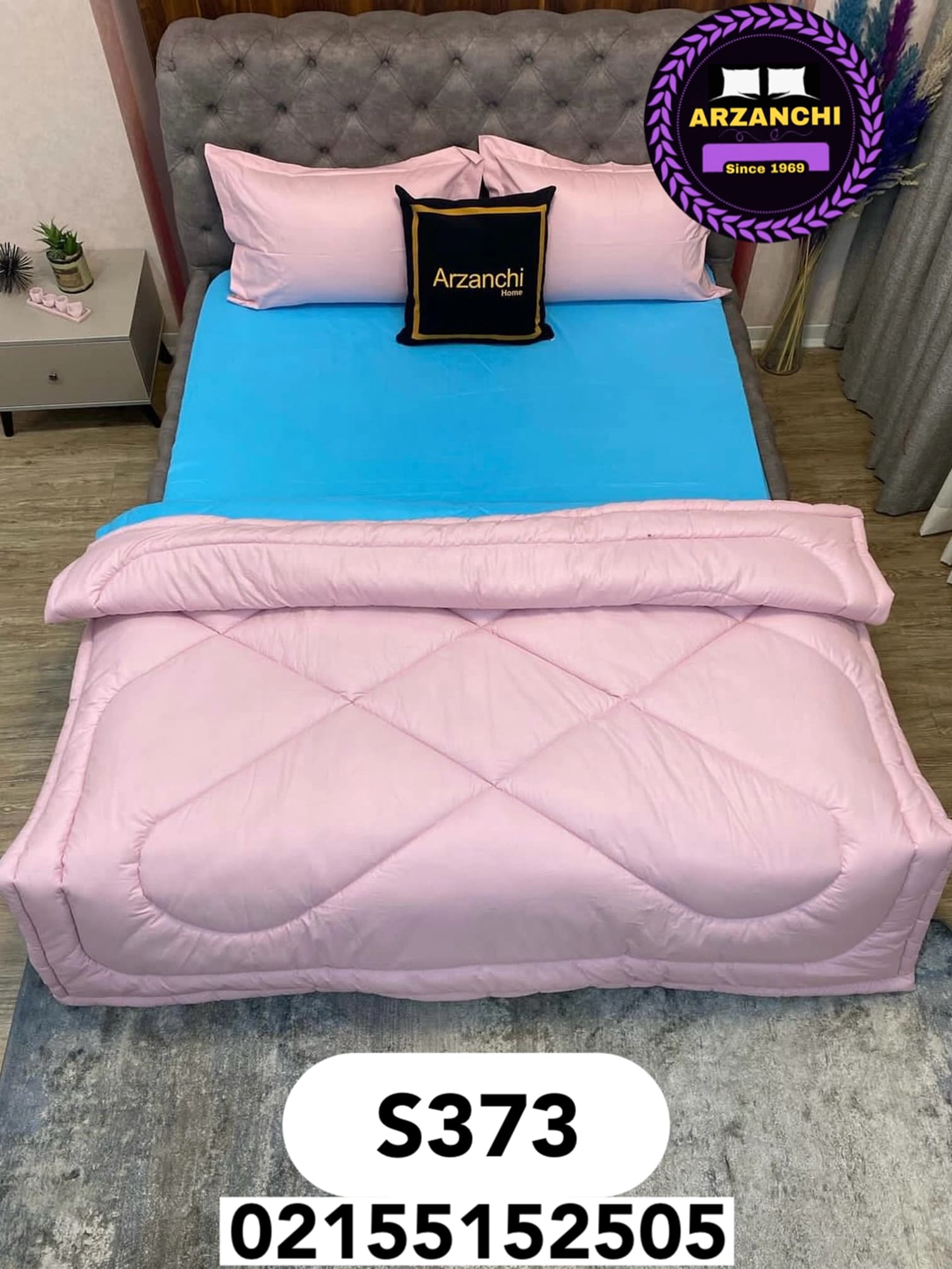 روتختی ساده آبی و صورتی کد S373 ارزانچی — تصویر ۲