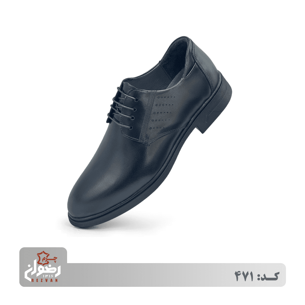 کد 471 | چرم رضوان