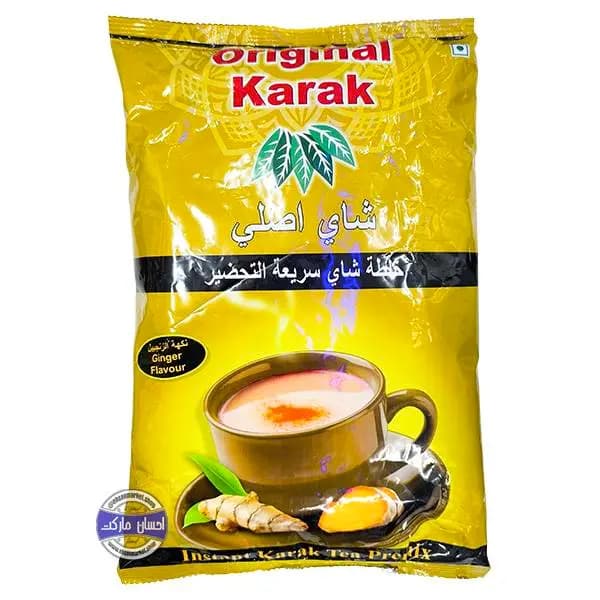 چای کرک اورجینال یک کیلویی با طعم زنجبیل