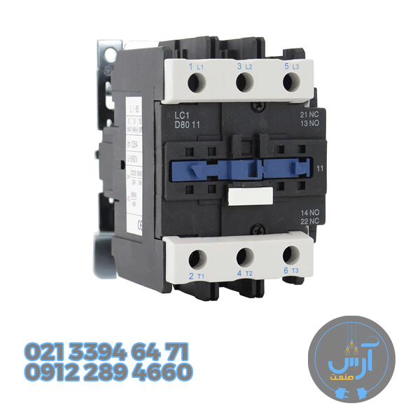 کنتاکتور 95 آمپر طرح تله مکانیک (چینی) مدل LC1-D95 MESBAH