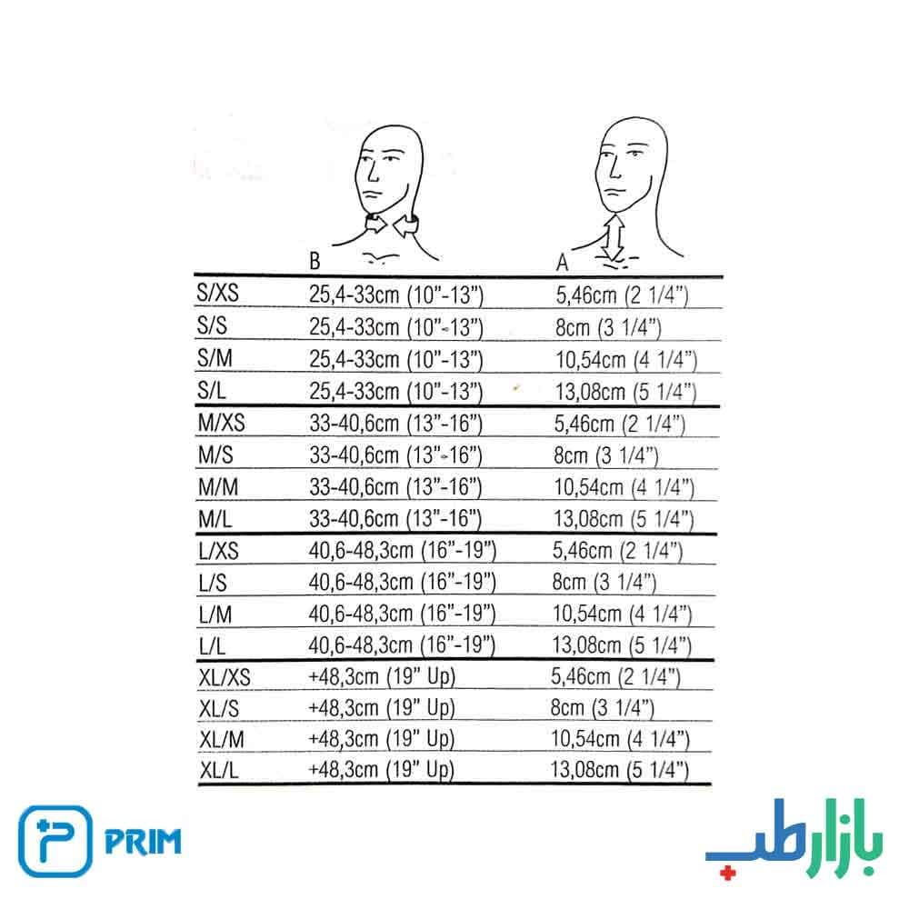گردنبند فیلادلفیا پریم — تصویر ۸