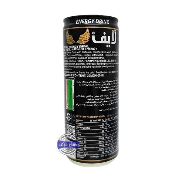 نوشیدنی انرژی زا هپی لایف 250 میلی لیتر — تصویر ۲