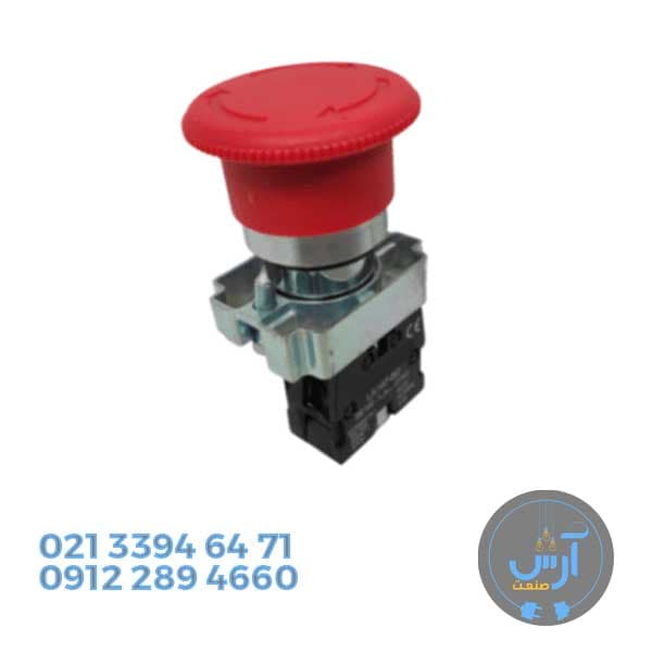 شاسی قارچی قفل شو فلزی XB2-BS542