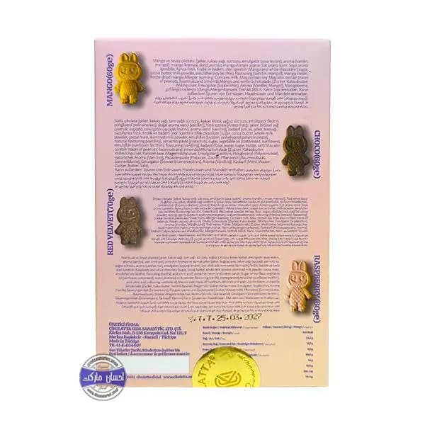 شکلات دبی لبوبو با طعم تمشک 60 گرمی — تصویر ۳
