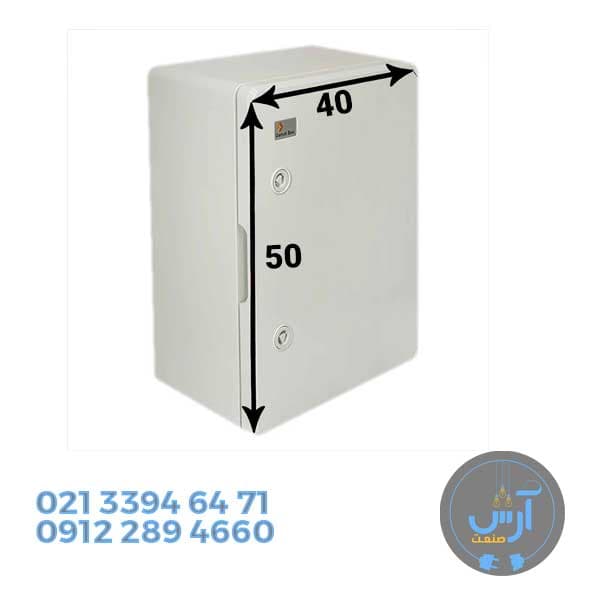 تابلو برق دانوب درب مات سایز 21*50*40 سانتی متر
