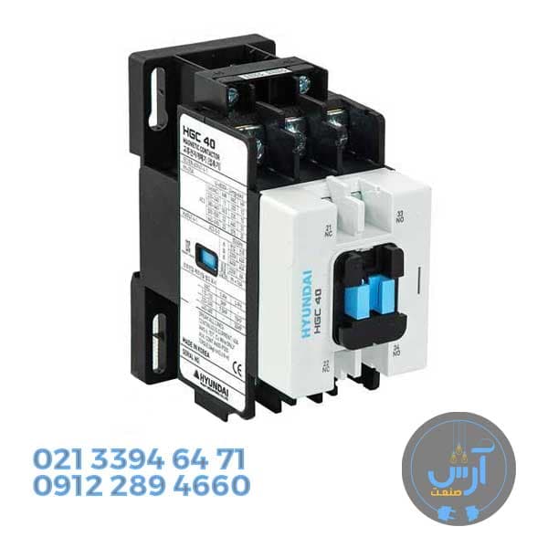 کنتاکتور 40 آمپر هیوندای HGC 40 (چینی)