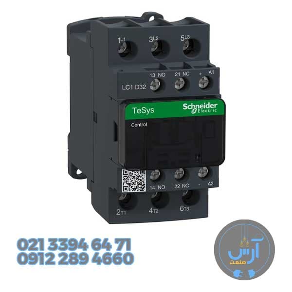 کنتاکتور 32 آمپر اشنایدر (چینی) مدل LC1D32M7