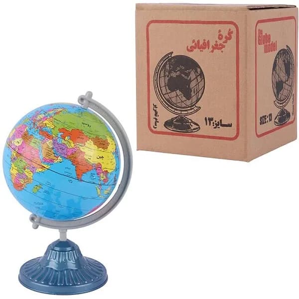 کره جغرافیایی رسام تحریر سایز 13 — تصویر ۳