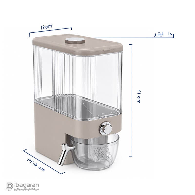 جابرنجی استوانه 10کیلویی هوم کت — تصویر ۲