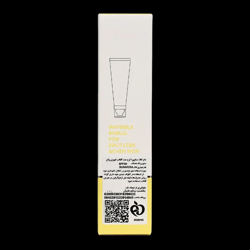 ضد آفتاب ضد لک فیوژن واتر سانیورا +SPF50 — تصویر ۱۲