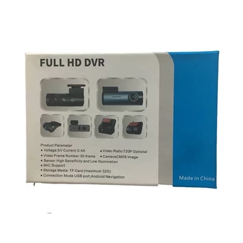 دوربین ثبت وقایع خودرو Full HD DVR USB — تصویر ۸