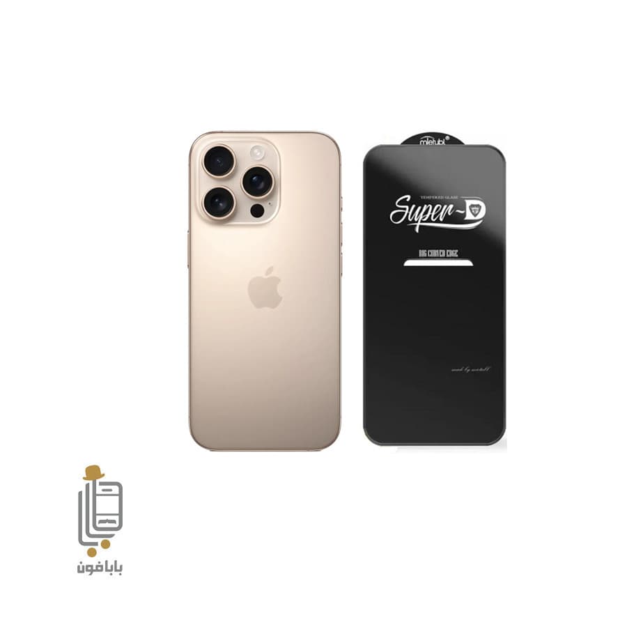 محافظ صفحه نمایش فول چسب iPhone 16 Pro