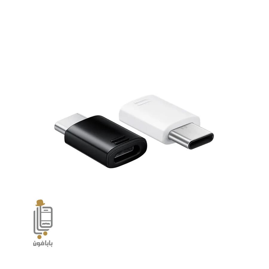 مبدل میکرو به تایپ سی Samsung Galaxy S23 Ultra