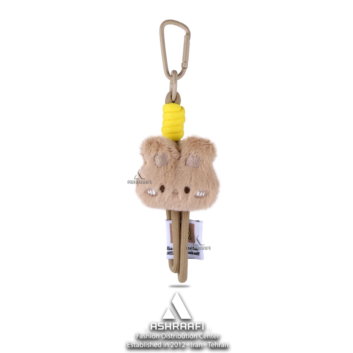 چارم عروسکی Bunny Plush Charm