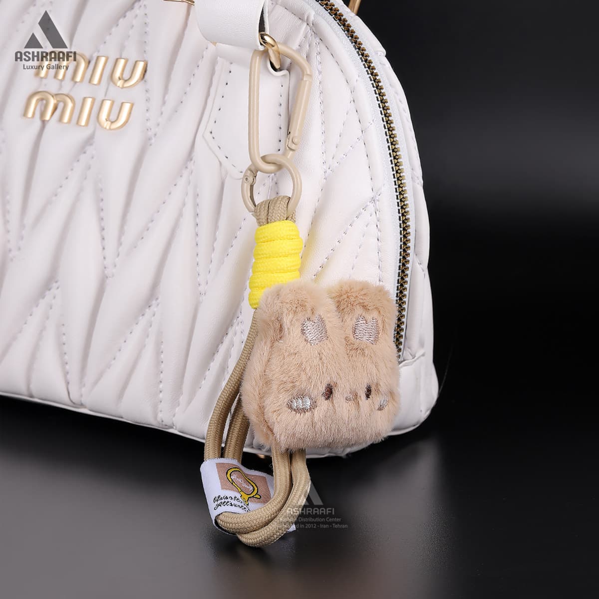 چارم عروسکی Bunny Plush Charm — تصویر ۲