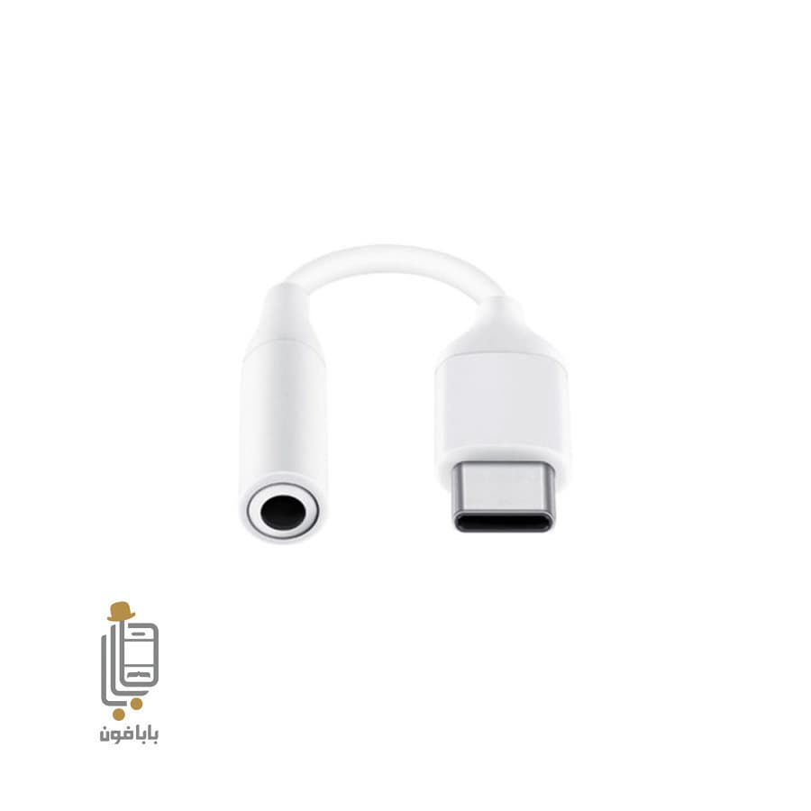 مبدل جک هندزفری آیفون iPhone 16