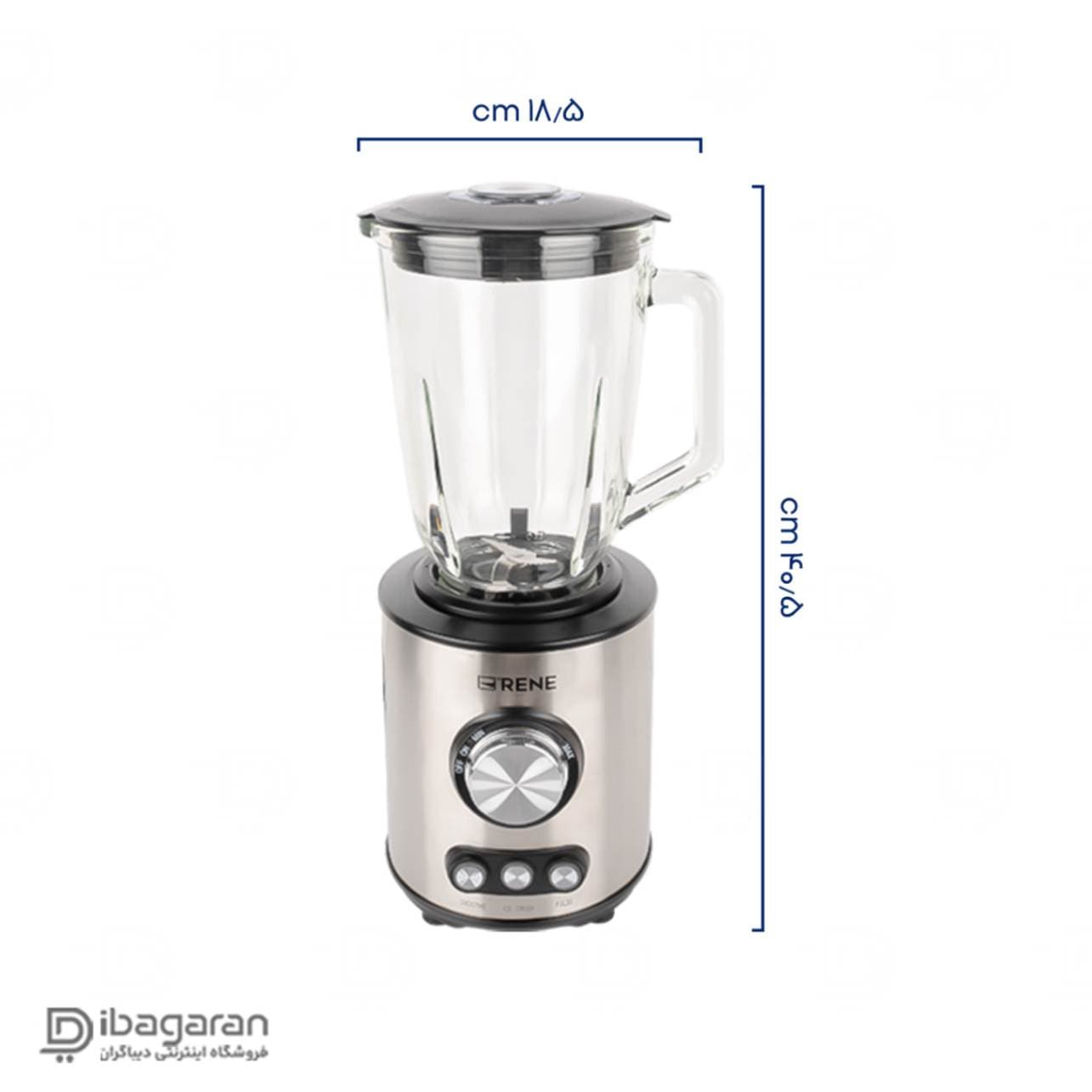 آسیاب مخلوط کن مدل RBCG-1702 — تصویر ۲