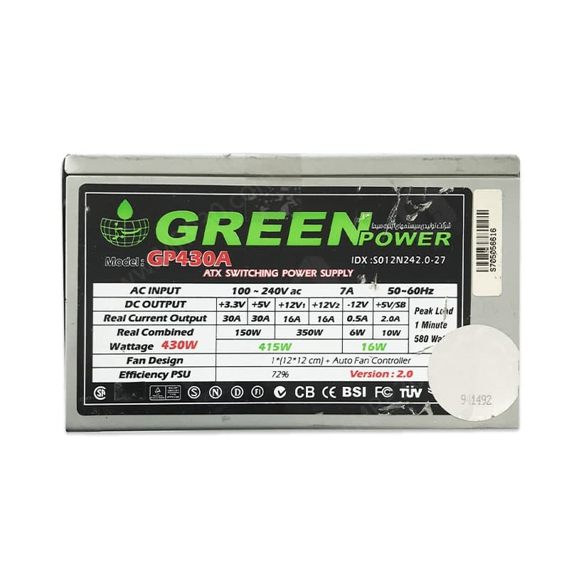 پاور 430 وات گرین Green 430A استوک — تصویر ۴
