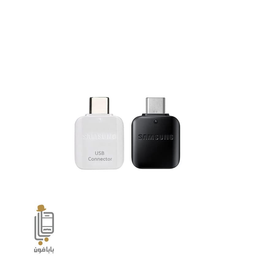 مبدل OTG گوشی Xiaomi Redmi Note 14 5g — تصویر ۳