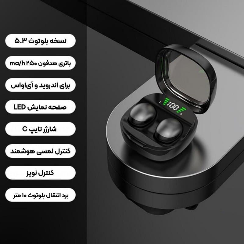 هدفون نامرئی مدل mini13-x — تصویر ۴