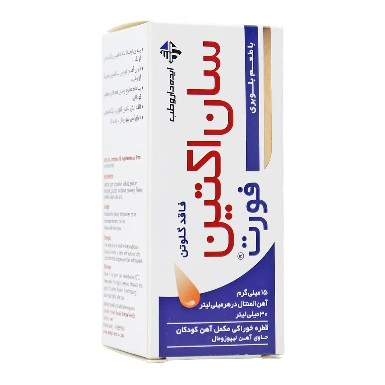 قطره آهن سان اکتین فورت ایده دارو طب 30 میلی لیتر