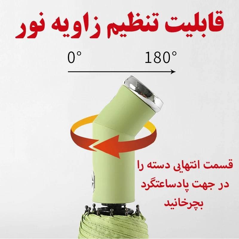 چتر اتوماتیک وارداتی مدل چراغ دار — تصویر ۵