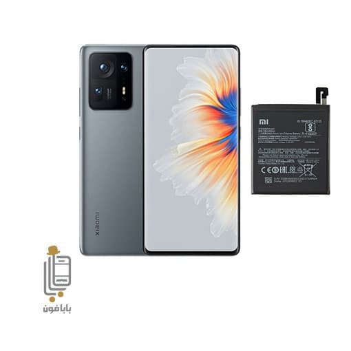 باتری اصلی گوشی شیائومی Xiaomi Mi Mix 4