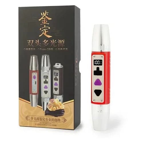 چراغ قوه یووی UV اسمال سان نشانگر دار مدل ZY-88 4TP
