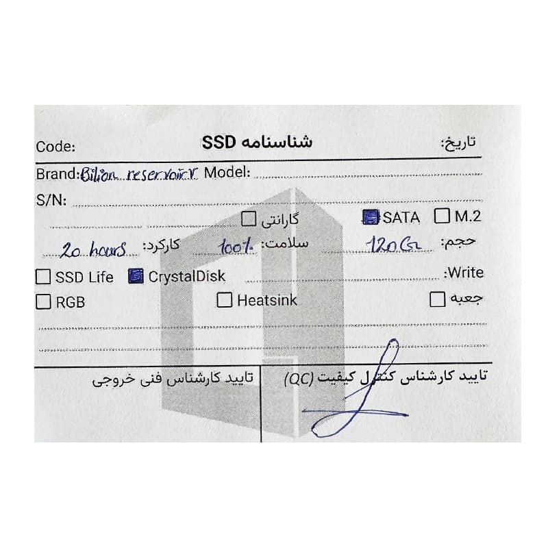 حافظه Billion Reservoirv 120GB SSD استوک — تصویر ۳