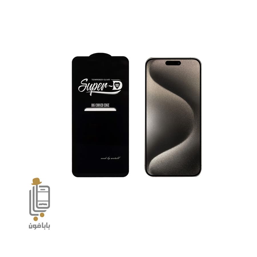 محافظ صفحه نمایش فول چسب15 iPhone