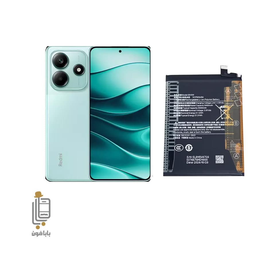 باتری اصلی شیائومی Xiaomi note 14 5g — تصویر ۳