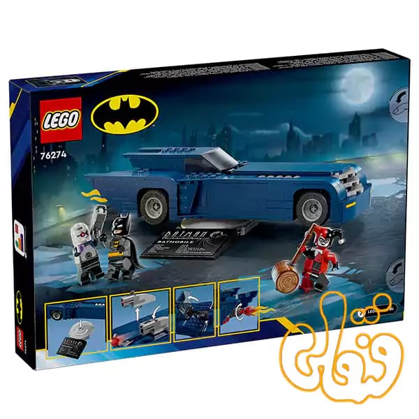 ساختنی لگو بتمن با ماشین در برابر هارلی کویین و مستر فریز Batman™ with the Batmobile™ vs. Harley Quinn™ and Mr. Freeze™ 76274 — تصویر ۴