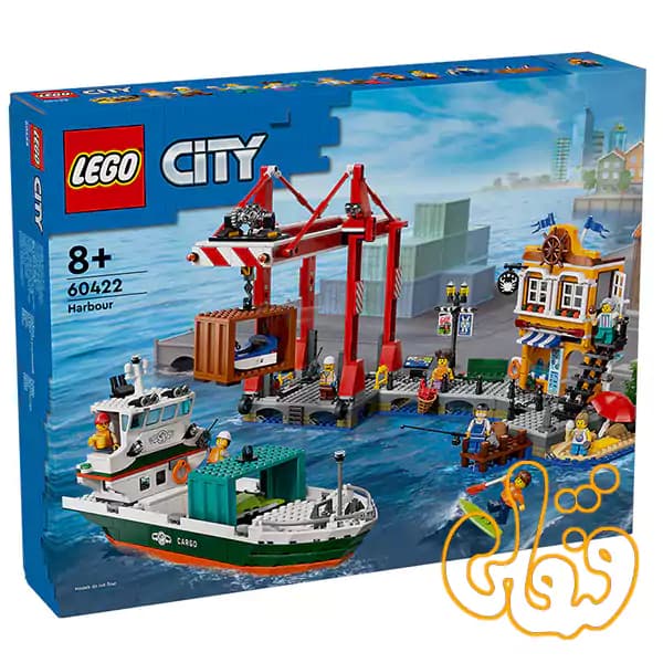 ساختنی لگو بندر با کشتی باری Seaside Harbor with Cargo Ship 60422