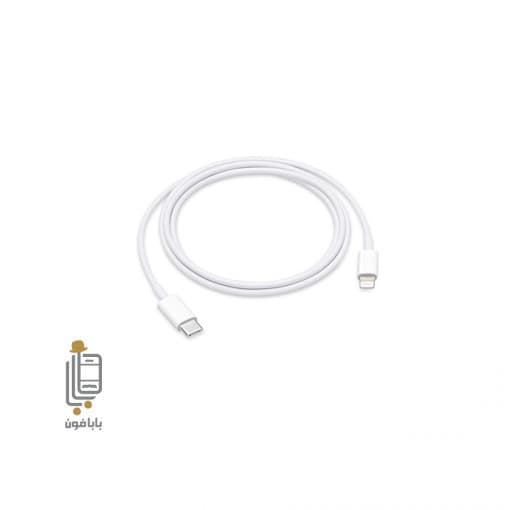 شارژر اصلی آیفون Apple iPhone 14 plus — تصویر ۲