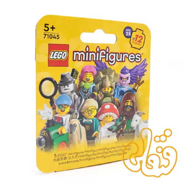 ساختنی لگو مینی فیگور سری 25 Lego Minifigures Series 25 71045