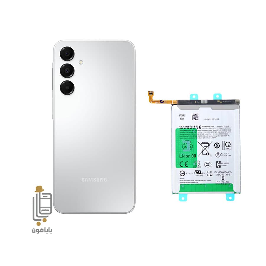باتری اصلی گوشی سامسونگ Samsung Galaxy A16