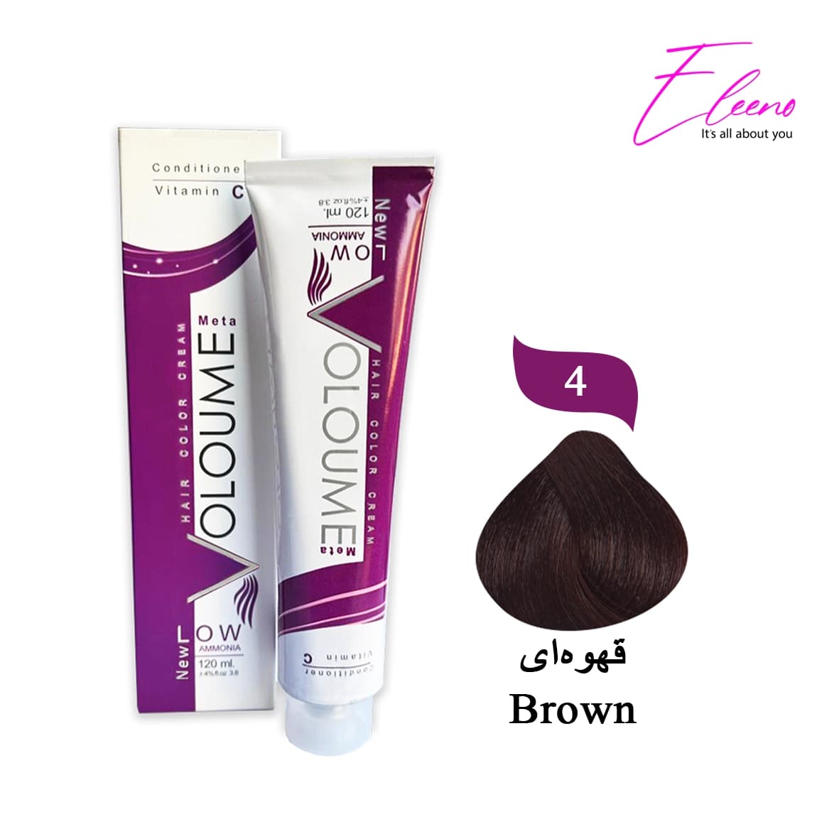 رنگ مو بلوطی قرمز تیره ولوم حاوی ویتامین سی Volume N4.62 — تصویر ۴