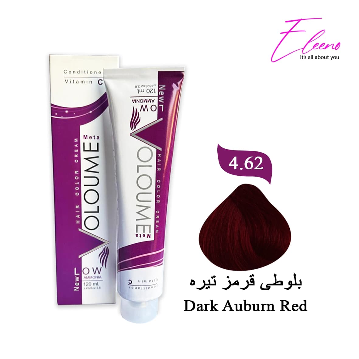 رنگ مو بلوطی قرمز تیره ولوم حاوی ویتامین سی Volume N4.62