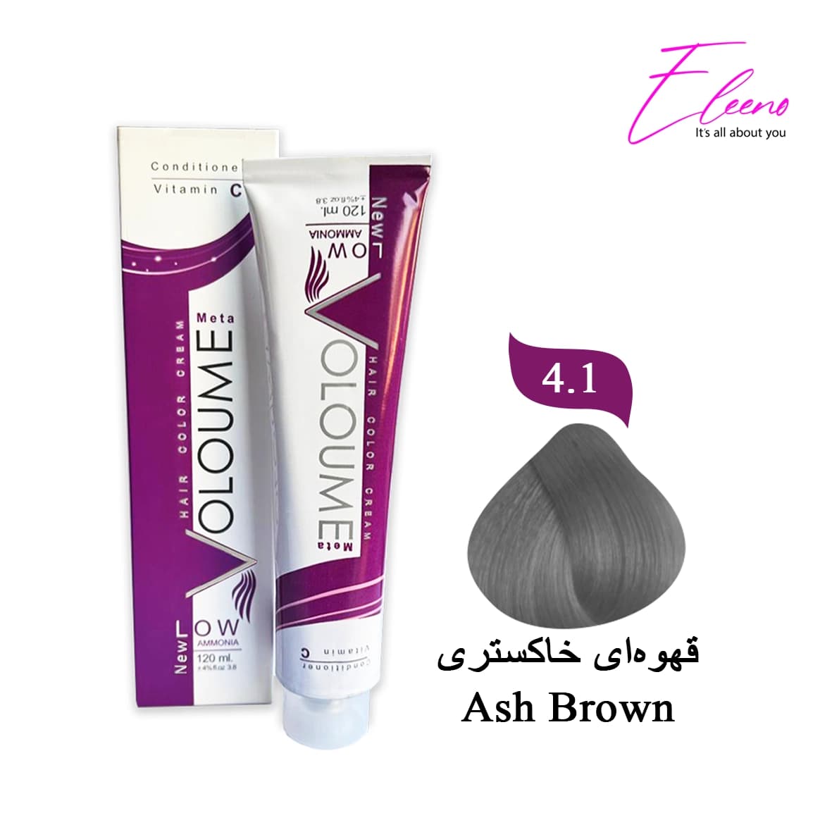 رنگ مو بلوطی قرمز تیره ولوم حاوی ویتامین سی Volume N4.62 — تصویر ۳