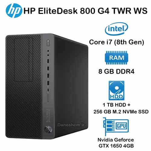 کیس استوک HP EliteDesk 800 G4 TWR WS مدل Core i7