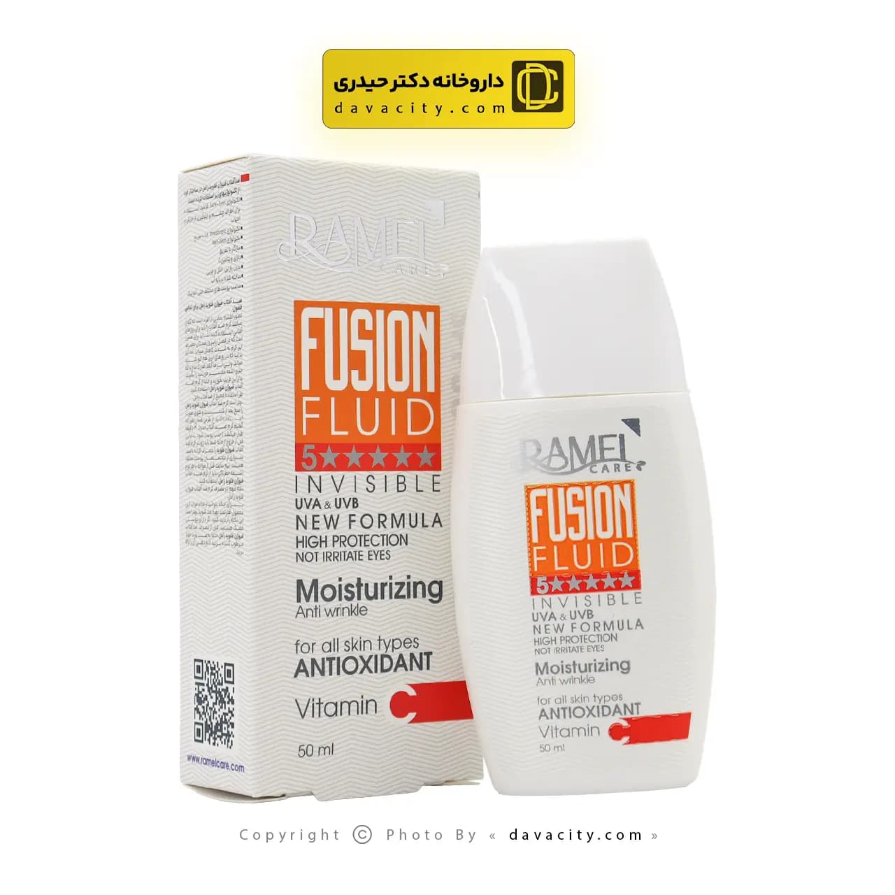 ضد آفتاب فیوژن فلوئید رامل SPF30+ — تصویر ۴