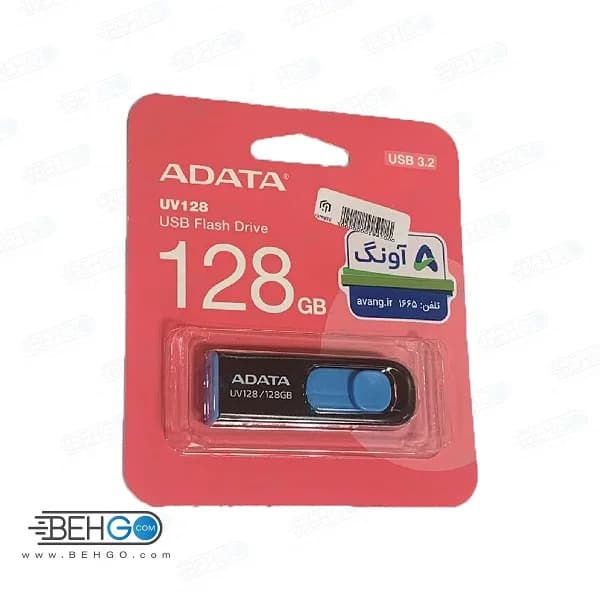 فلش مموری ای دیتا مدل UV128 USB 3.2 ظرفیت 128 گیگابایت گارانتی شرکتی — تصویر ۲