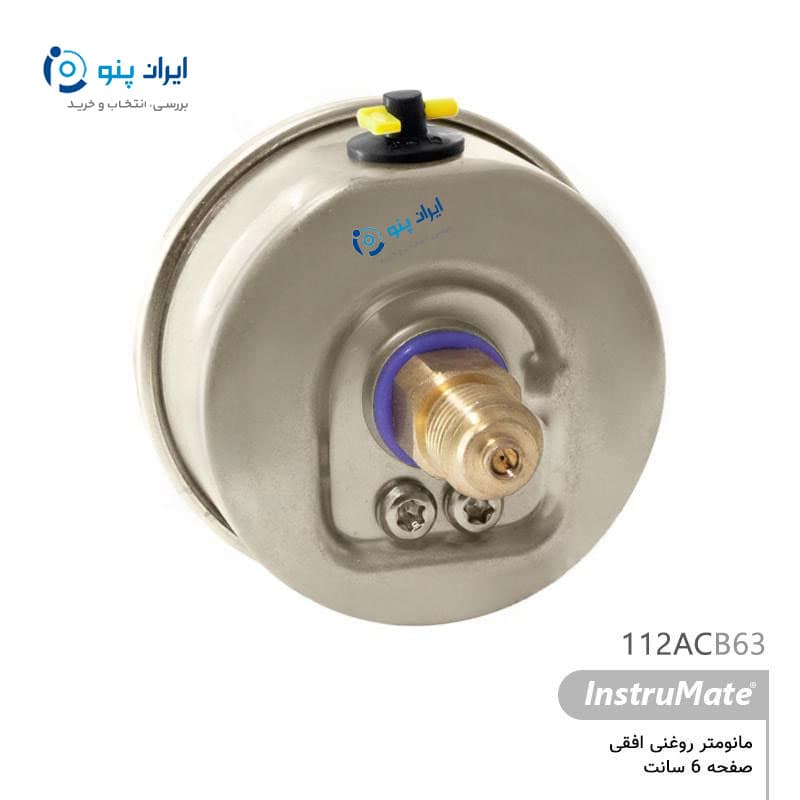 گیج فشار روغنی افقی صفحه ۶ سانت صفر تا ۱۶ بار اینسترومیت InstruMate مدل 112ACB63 — تصویر ۳