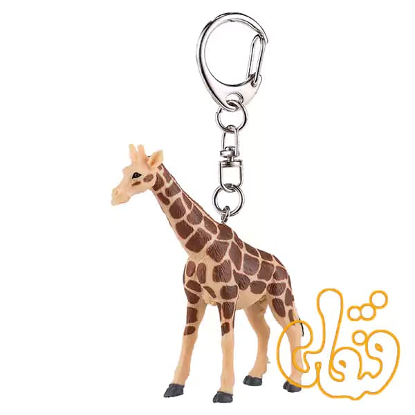 آویز کلید زرافه موجو Giraffe Keychain 387493 — تصویر ۵
